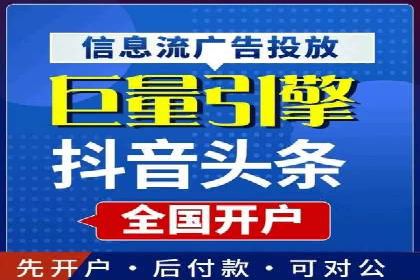 某公司通过SEM运营提升品牌知名度的实践