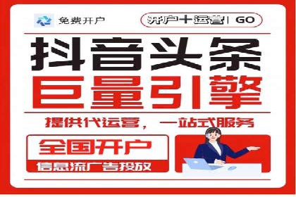 百度包年竞价与SEO的结合策略及案例