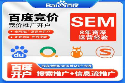 信息流广告运营的创意与执行案例