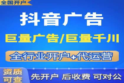 托管SEM竞价实战：如何降低广告成本