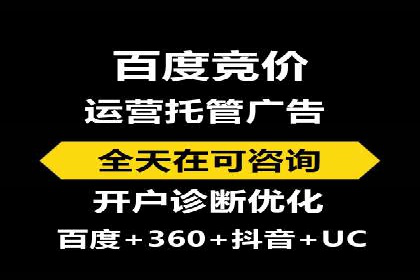 经典SEM广告案例：品牌营销成功之道